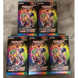 ポケモン(ポケモン)のポケモンカードVMAXクライマックス 5BOX シュリンク無し(Box/デッキ/パック)