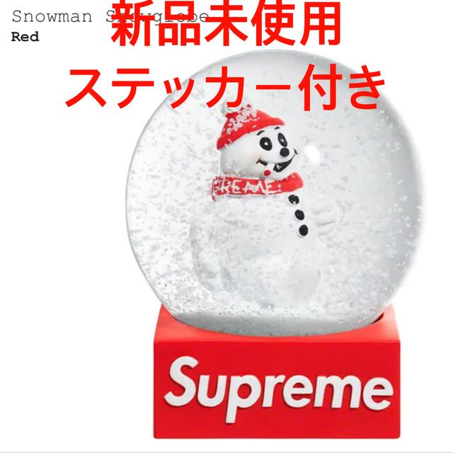 supreme snowman snowglobe スノードーム