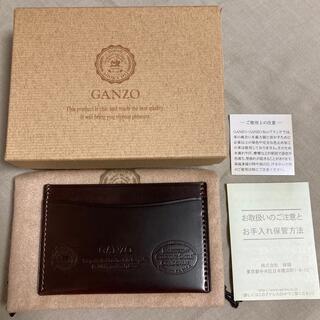 GANZO - 【廃盤品】ガンゾ GANZO シェルコードバン パスケース