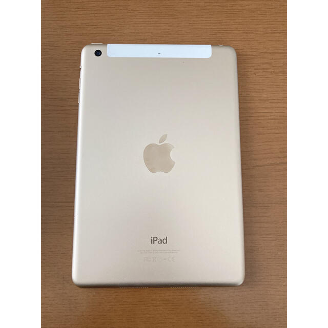 iPad(アイパッド)のiPad mini3 スマホ/家電/カメラのPC/タブレット(タブレット)の商品写真