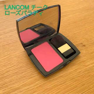 ランコム(LANCOME)のランコム LANCOMチーク　ローズパラディ色(チーク)