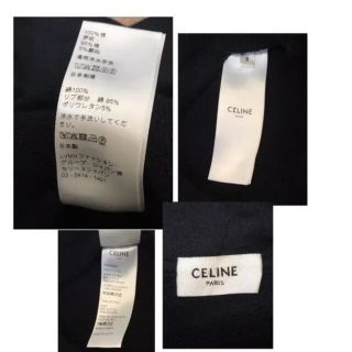 celine - CELINE(セリーヌ)19SS バックロゴプリントプルオーバー