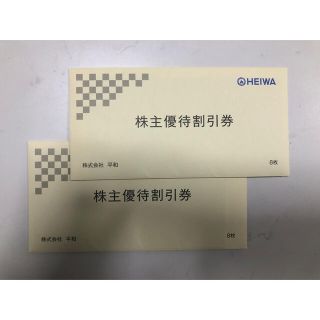 ヘイワ(平和)のPGM 株主優待権　おまけ7枚付き(その他)