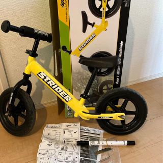 ストライダ(STRIDA)のストライダー　12  STRIDER イエロー(自転車)