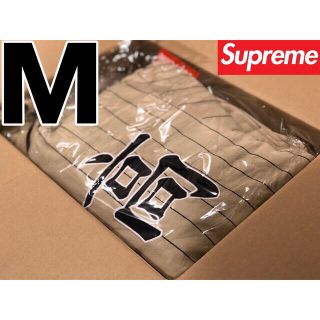 希少【M】新品未使用 未開封 Supreme Pinstripe Jacket(ブルゾン)