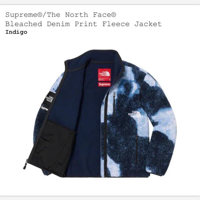 Supreme(シュプリーム)のXLサイズ❗️supreme the north face フリース メンズのトップス(パーカー)の商品写真