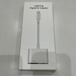 アップル(Apple)のLightning Digital AV Adapter HDMI iPhone(その他)