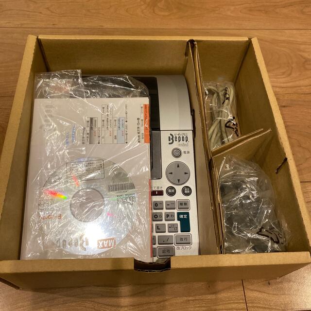 MAX ビーポップミニ ラベルプリンタ PM-2400 MAX ビーポップミニ ラベルプリンタ PM-2400