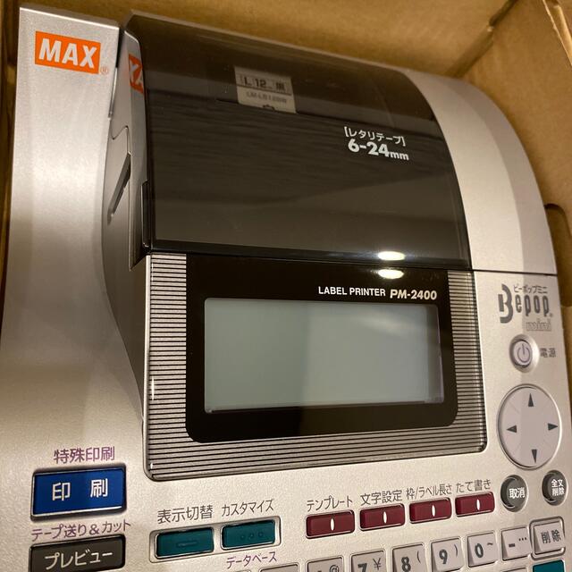 MAX ビーポップミニ ラベルプリンタ PM-2400 通販 6480円 www.gold-and