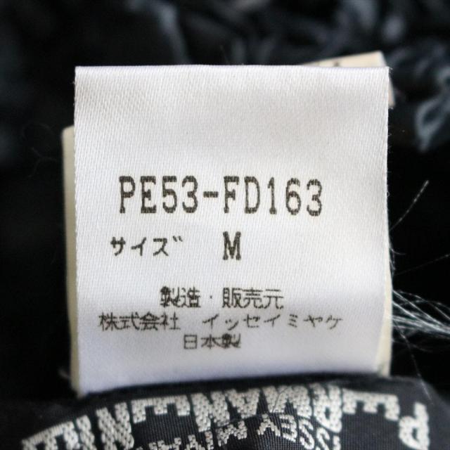 イッセイミヤケパーマネント コート M - 黒