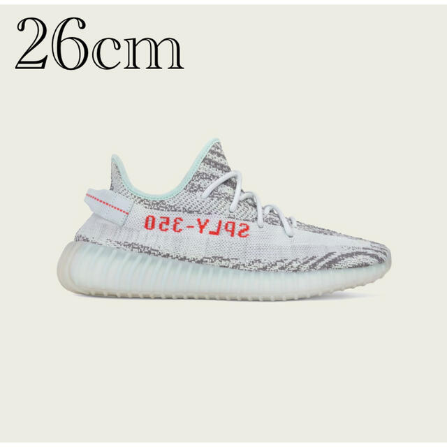 【新品 26cm】YEEZY BOOST 350 V2 BLUE TINT