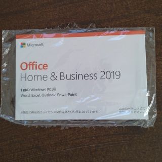 マイクロソフト(Microsoft)のMicrosoft Office home and business 2019(その他)