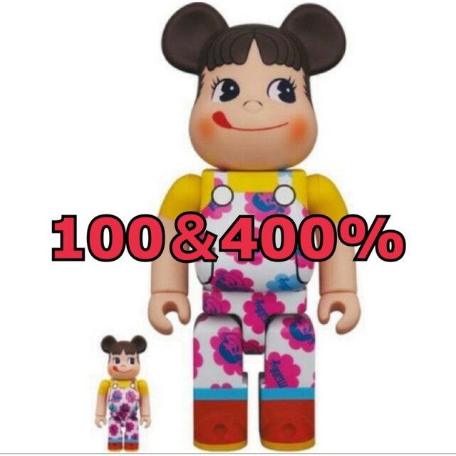 BE＠RBRICK ペコちゃん ミルキー70周年デザイン 100% 400%おもちゃ/ぬいぐるみ