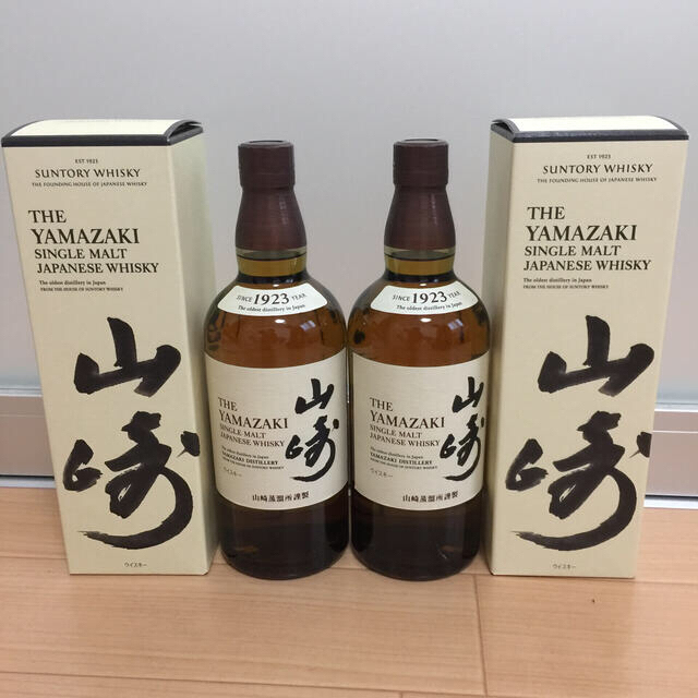 SUNTORY  山崎  ノンエイジ  700ml  2本  箱付き