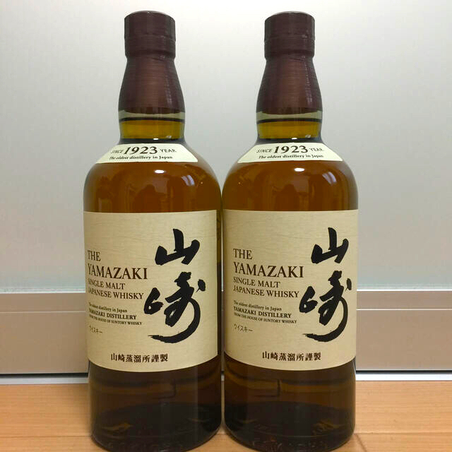 サントリー(サントリー)のSUNTORY  山崎  ノンエイジ  700ml  2本  箱付き 食品/飲料/酒の酒(ウイスキー)の商品写真