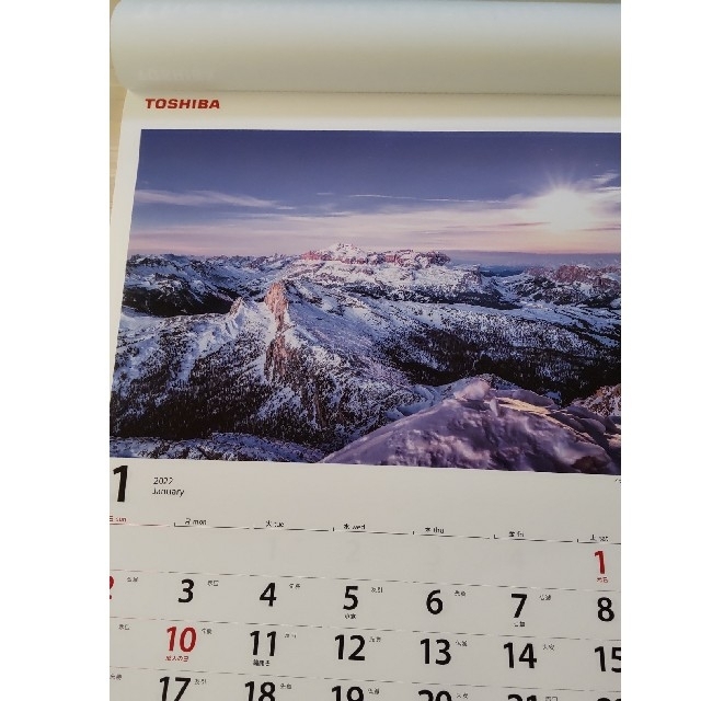 2022年　カレンダー インテリア/住まい/日用品の文房具(カレンダー/スケジュール)の商品写真