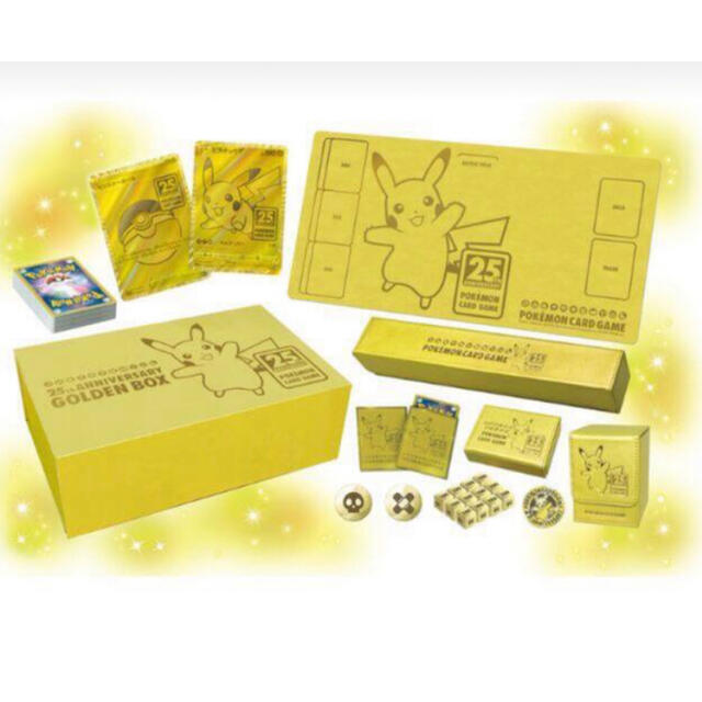 ポケモン(ポケモン)のポケモンカードゲーム 25th ANNIVERSARY GOLDEN BOX エンタメ/ホビーのトレーディングカード(Box/デッキ/パック)の商品写真