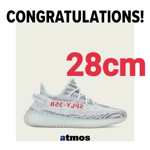 adidas☆YEEZY BOOST 350 V2 Blue Tint 28cm