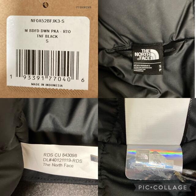 THE NORTH FACE(ザノースフェイス)のノースフェイスダウンUSベッドフォードダウンパーカー新品未使用ブラック S メンズのジャケット/アウター(ダウンジャケット)の商品写真