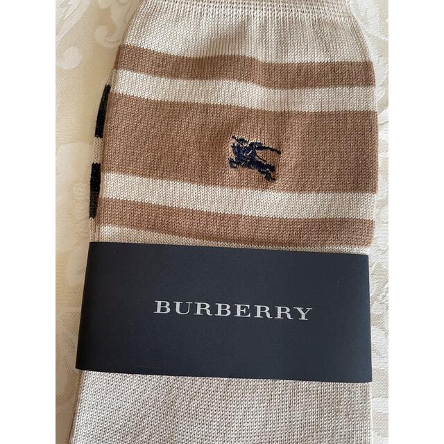 BURBERRY(バーバリー)のバーバリー靴下ソックス メンズのレッグウェア(ソックス)の商品写真