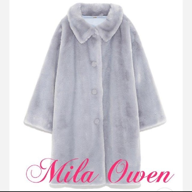 Mila Owen ミラオーウェン ステンカラーファーコート BLU | フリマアプリ ラクマ