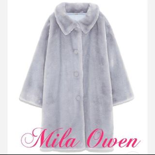 Mila Owen - Mila Owen ミラオーウェン ステンカラーファーコート BLU ...