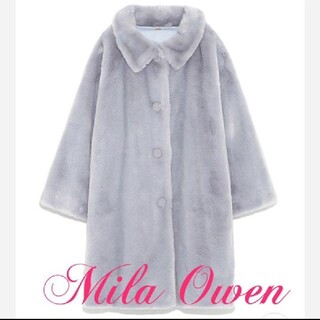 ミラオーウェン(Mila Owen)のMila Owen ミラオーウェン ステンカラーファーコート BLU(毛皮/ファーコート)
