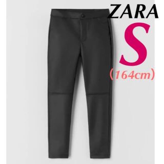 ザラ(ZARA)のZara ラバー加工レギンス フェイクレザーレギンスパンツ(レギンス/スパッツ)