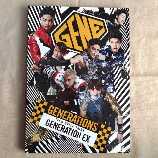 ジェネレーションズ(GENERATIONS)のGenerations GENERATION EX(ミュージック)