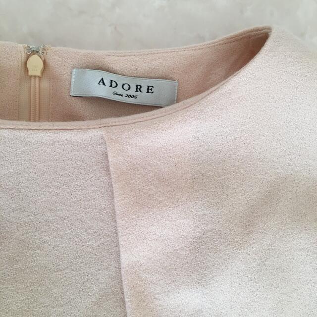 ADORE(アドーア)のADORE アドーア ワンピース レディースのワンピース(ひざ丈ワンピース)の商品写真