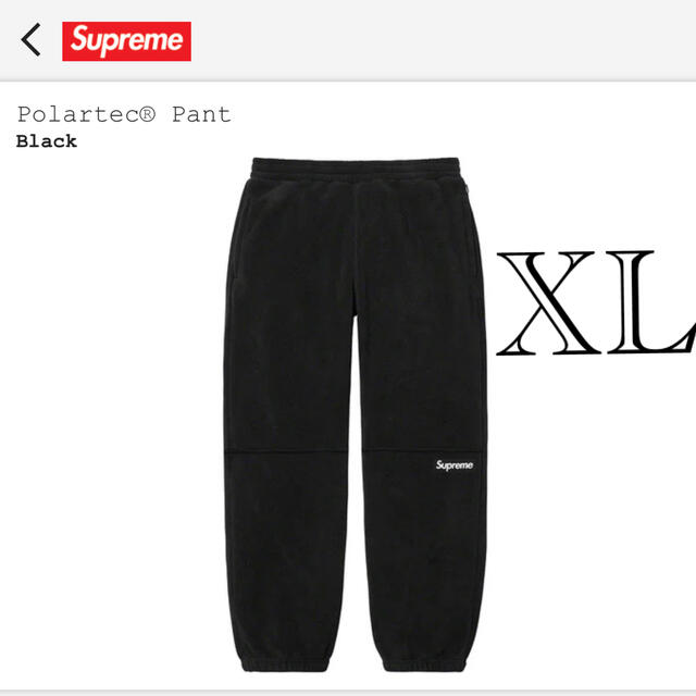 Supreme Polartec Pant Black XLその他