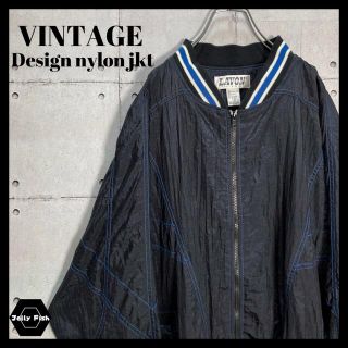 アートヴィンテージ(ART VINTAGE)の【レアデザイン】VINTAGE ナイロンジャケット 青ステッチ US古着 XL(ナイロンジャケット)