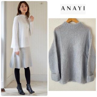 アナイ(ANAYI)のアナイ 38 シルクラメ モヘヤ　片畦 プルオーバー(ニット/セーター)