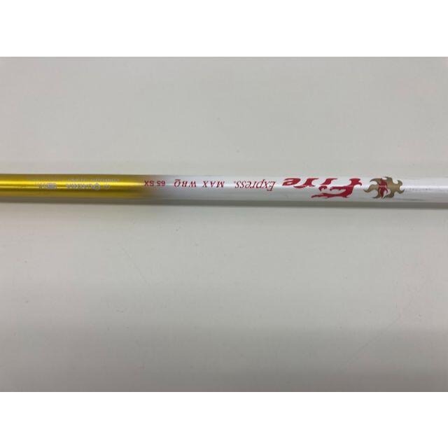 テーラーメイドドライバースリーブ付シャフト Fire Express MAX - その他
