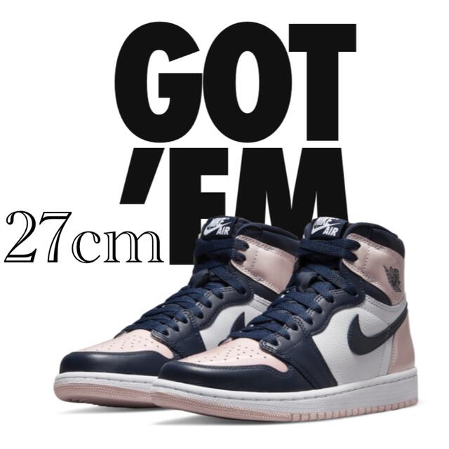 Nike WMNS Air Jordan 1 High OG SE ナイキ