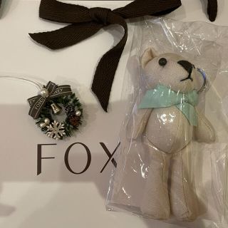 フォクシー(FOXEY)のフォクシー　ノベルティ　ベアチャーム　オーナメント(その他)