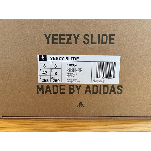 ADIDAS YEEZY SLIDE PURE 26.5