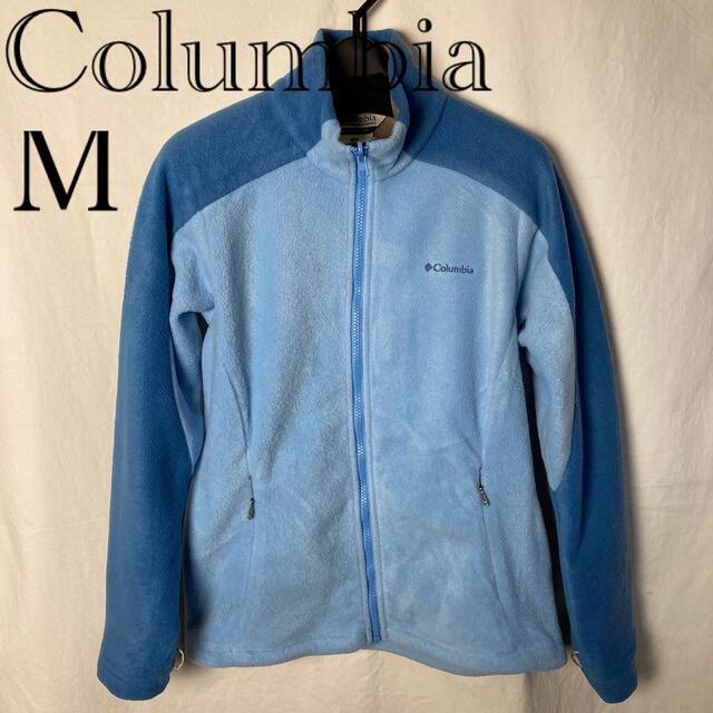 Columbia(コロンビア)のColumbia フリース   ジャケット　 レディースのジャケット/アウター(ノーカラージャケット)の商品写真