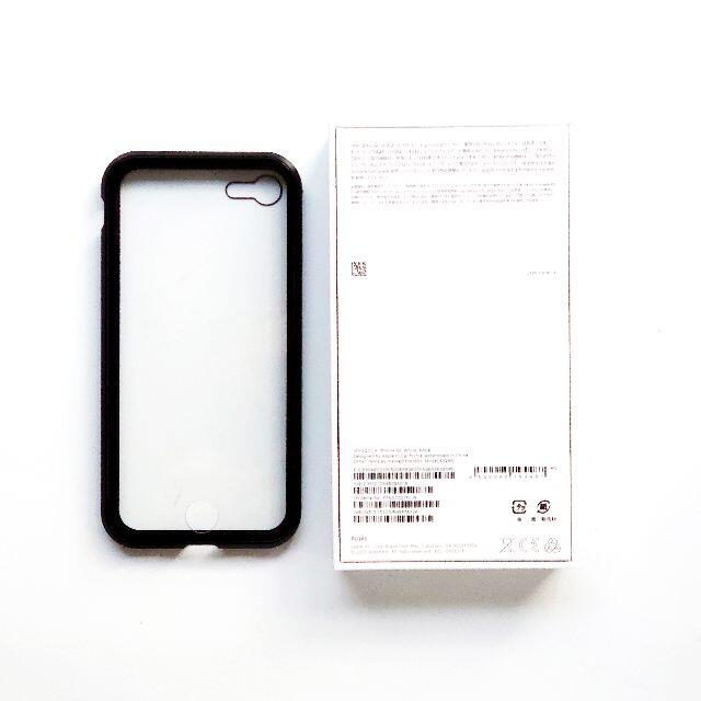 iphone SE （第2世代）シルバー（ホワイト）64GB 1