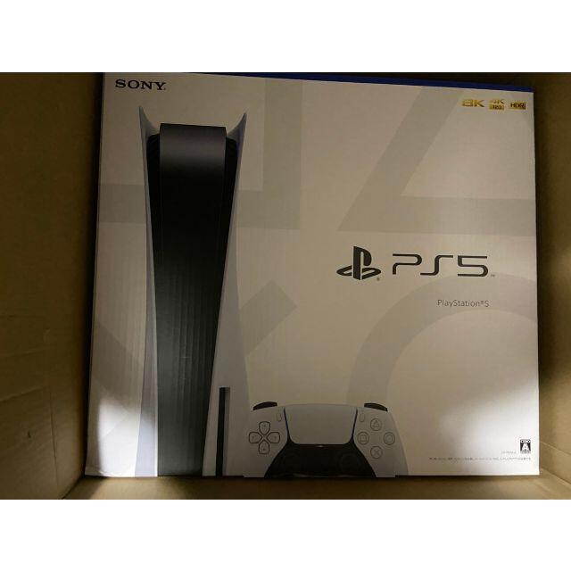 PS5　通常版　新品未開封 CFI-1100A01