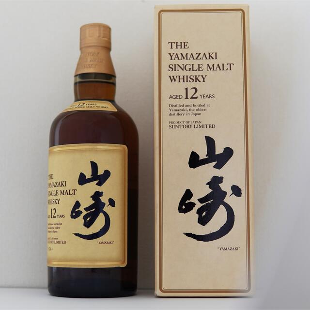 サントリー(サントリー)のサントリー山崎12年 箱付き シングルモルトウイスキー 700ml 食品/飲料/酒の酒(ウイスキー)の商品写真