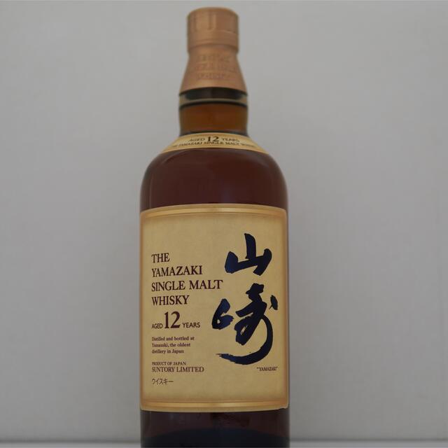 サントリー(サントリー)のサントリー山崎12年 箱付き シングルモルトウイスキー 700ml 食品/飲料/酒の酒(ウイスキー)の商品写真