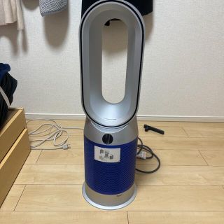 ダイソン(Dyson)のダイソン HP07SB(空気清浄器)