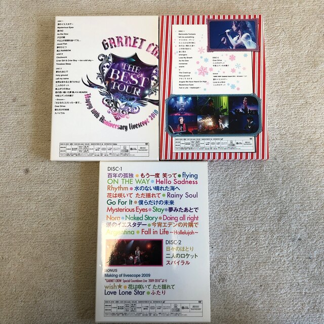 GIZA(ギザ)の【kana様専用】GARNET CROW  DVD3巻セット エンタメ/ホビーのDVD/ブルーレイ(ミュージック)の商品写真