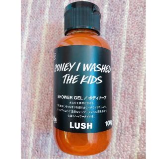 ラッシュ(LUSH)のみつばちマーチ シャワージェル SP(ボディソープ/石鹸)