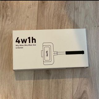 新品未開封　4w1h　ホットサンドソロ  燕三条(サンドメーカー)