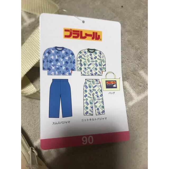パジャマセット ドラえもん プラレール トミカの通販 by ayapyn38 プラレール ドラえもん パジャマ