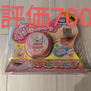 タカラトミー(Takara Tomy)の✅評価700　新品・未開封『ぷにるんず』おもちゃ大賞(その他)