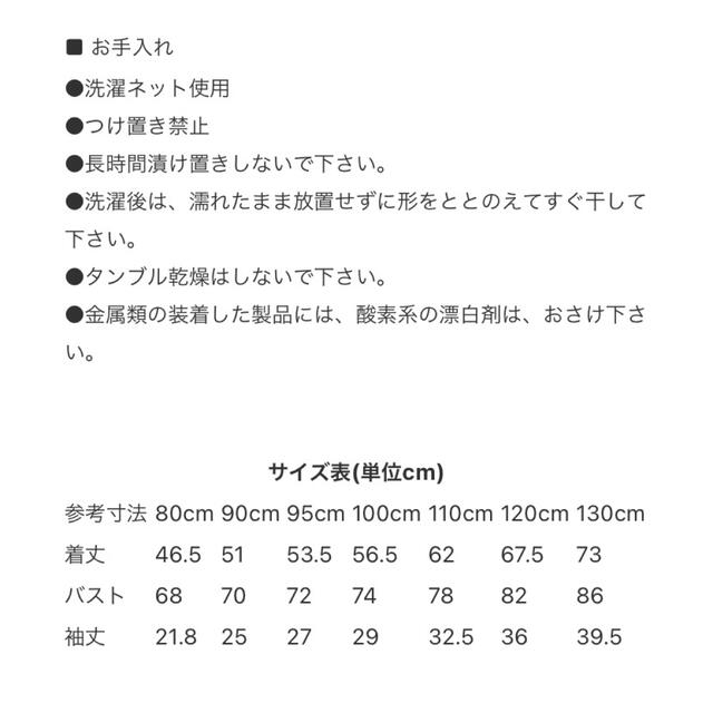 WILL MERY - 【新品タグ付】WILL MERY ロング丈ノーカラーボアジャケットの通販 by まー|ウィルメリーならラクマ WILL MERY - 【新品タグ付】WILL MERY ロング丈ノーカラーボアジャケットの通販 by まー|ウィルメリーならラクマ