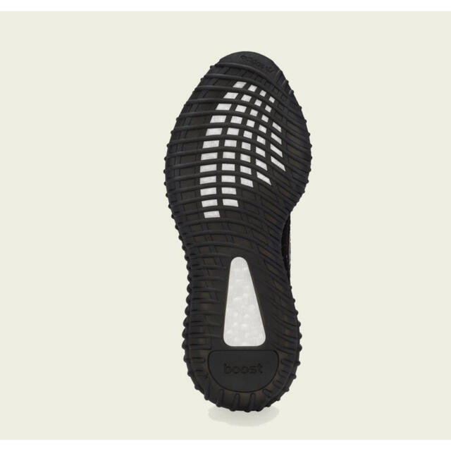 ADIDAS YEEZY Boost 350 V2 GW3774 25CM 4